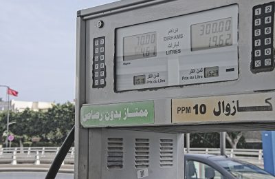 تسع شركات وسوق واحدة: تشريح قطاع توزيع المحروقات في المغرب