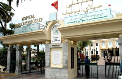 ميزانية الصحة 2027.. لماذا لا تكفي زيادة الاعتمادات لإنهاء أزمة المستشفيات؟