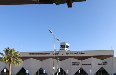 مغربية ضمن ضحايا هجوم حوثي استهدف مطار أبها في السعودية