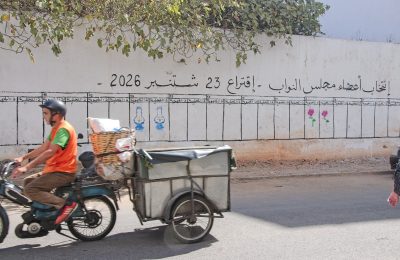 مغاربة العالم والتصويت المباشر.. تمثيلية سياسية مؤجلة رغم اتساع حضور الجالية