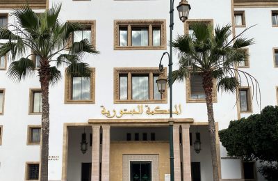 الطعون الانتخابية: ستة ملفات حتى الآن أمام المحكمة الدستورية، والآجال تنتهي في 25 أكتوبر