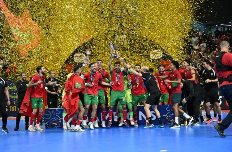 المغرب يتوج بطلاً لإفريقيا للفوتسال للمرة الرابعة.. نجاح مستمر يطرح سؤال المستقبل